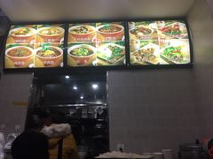 -万州面馆(黄泥磅店)