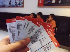 -金逸影城(光美宝龙巨幕店)