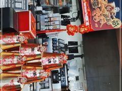 -肯德基(青年路店)