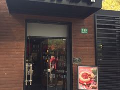 -星巴克(西藏路店)