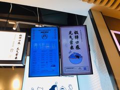 -我是酸奶君(壹方城店)