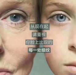 -鑫元辰医疗美容整形