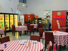 -吉源大排档·鱼生·海鲜(烧烤彩印厂店)