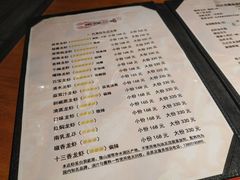 菜单-金陵一哥龙虾馆(三牌楼总店)