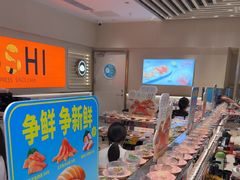-争鲜回转寿司(东方银座店)