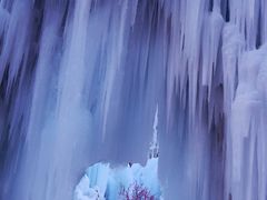 -沕沕水生态风景区