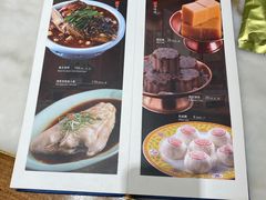 -那家小馆(摩天活力城店)