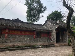 -驿舍·民國老营房院子私房菜(科学会堂店)