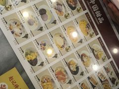 -赵记传承·中国甜品(福州总店)