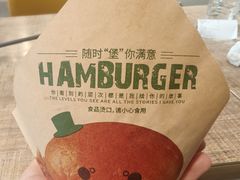 -魏家凉皮(西安秋林宏业商厦店)