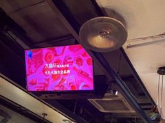 -九鼎轩脆毛肚火锅(徐州苏宁店)