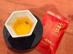 -古今茶语·峨眉山有机茶体验馆