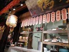 门面-南京大牌档(富力海珠城店)