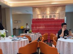 -玖味(老工人西路店)