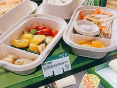 -星巴克(北京中化大厦店)
