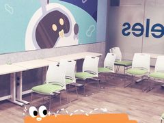 -美联英语(中关村中心)