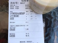 -宅恩特披萨(百汇城店)