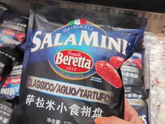 -盒马X会员店(上海森兰商都店)