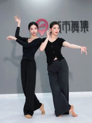 -城市舞集