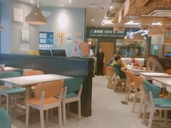 -豪享来中西餐厅(隆昌店)