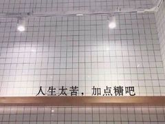 -优享健身(三元桥店)