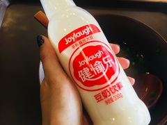 -宝小庆邵阳米粉(深圳市南山保利店)