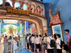 -蓝精灵乐园·世茂精灵之城主题乐园