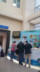 -上海交通大学医学院附属上海儿童医学中心(陆家嘴总院区)