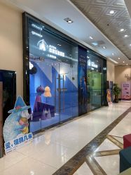 -同远QQBABY亲子摄影(北京路店)