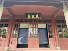 -宁波市保国寺古建筑博物馆