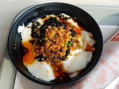 -东方既白(上海浦东国际机场)
