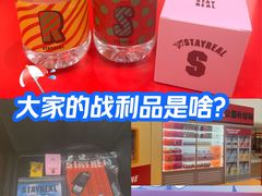 -天津万象城
