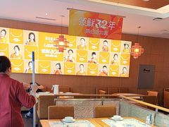 -东方饺子王(新阳路店)