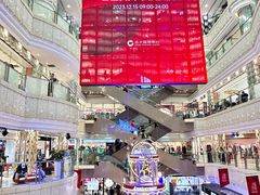 -远大购物中心(南岗店)