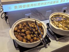 -素满香·全民食养自助(长宁龙之梦店)