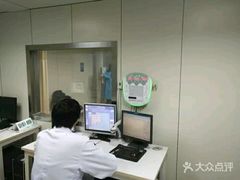 -上海市第八人民医院-体检中心