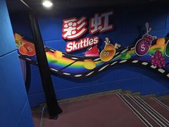 -UME影城(西城广场店)