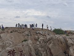 -养马岛旅游度假区