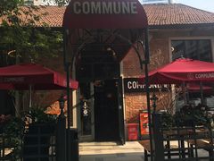 -COMMUNE幻师(花园道店)
