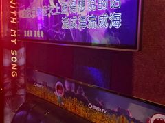 -唱吧麦颂KTV(松江五龙商业广场店)