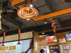 大堂-韩国大金刚烤肉·料理(印象城店)