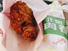 -肯德基(年家浜店)
