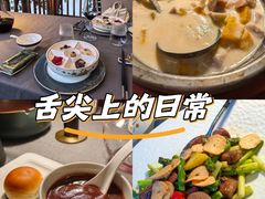 -花锦堂·隐庐
