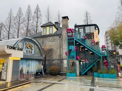 -1912街区
