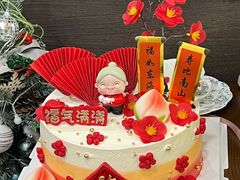 -橙呦·私人定制生日蛋糕