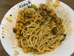 -花市豌杂面(民生路店)