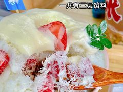 -陈记栗子(长宁路店)