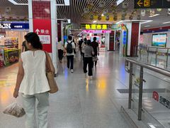 -大东门(地铁站)