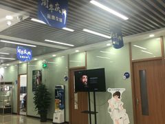 -茂菊口腔连锁(浦东南路店)