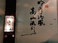 -手功王养生·足疗按摩·SPA·采耳(天府路店)